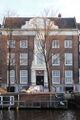Van Brants-Rushofje, Nieuwe Keizersgracht 28-44, Amsterdam.jpg